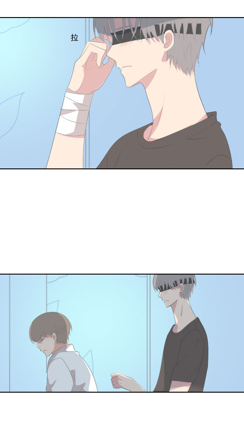 弱小无助又可怜-第40话