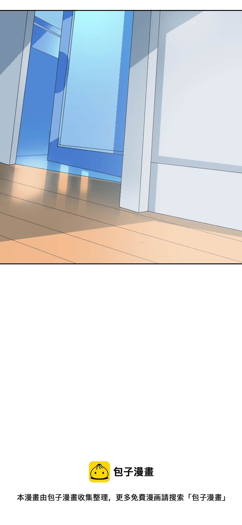 弱小无助又可怜-第40话