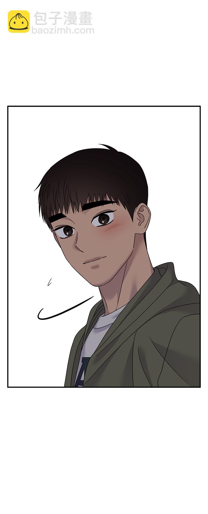 男星乖乖聽我話 - 第106話(2/2) - 3