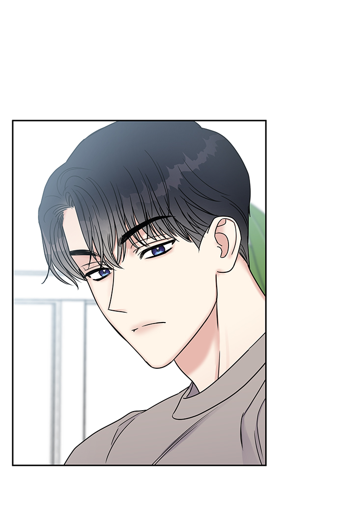 男星乖乖聽我話 - 第12話(1/2) - 1