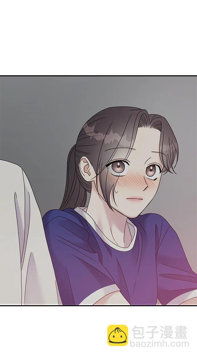 男星乖乖聽我話 - 第110話(2/2) - 3