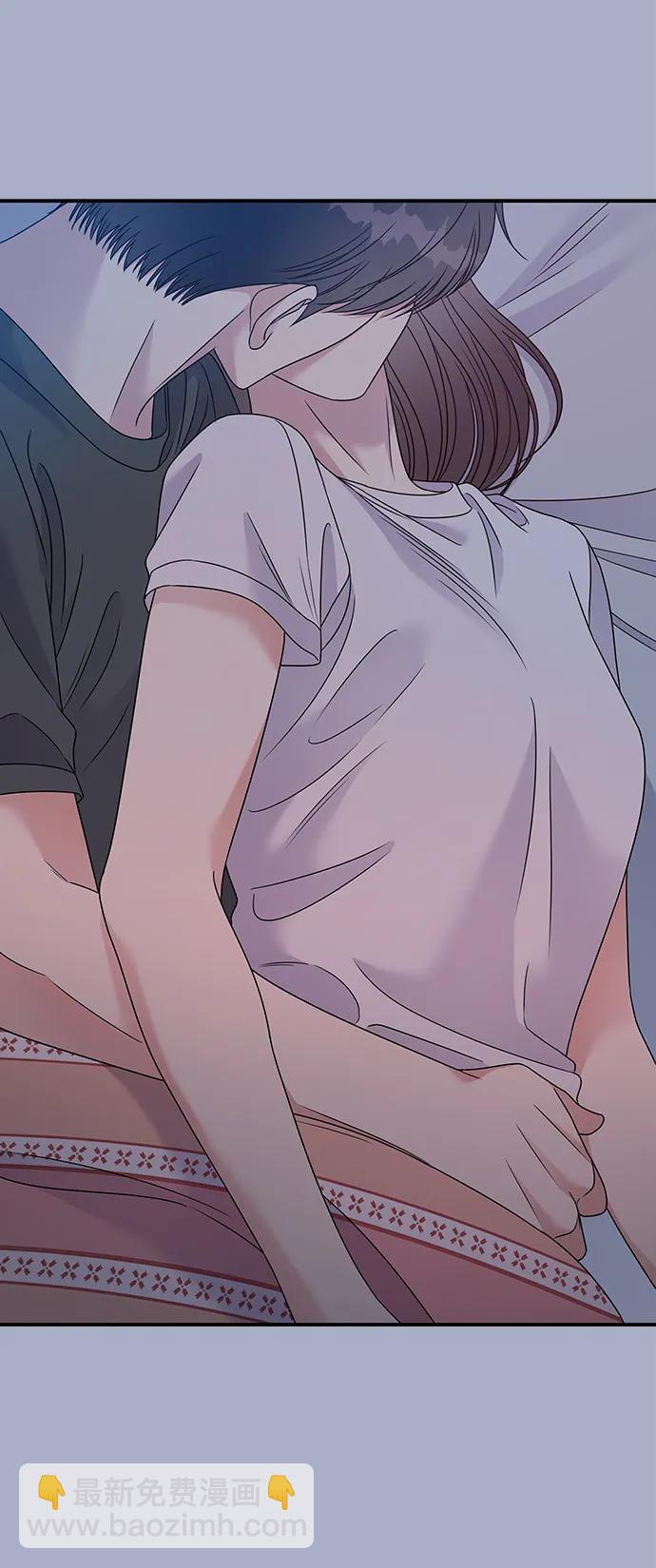 男星乖乖聽我話 - 第114話(1/2) - 5