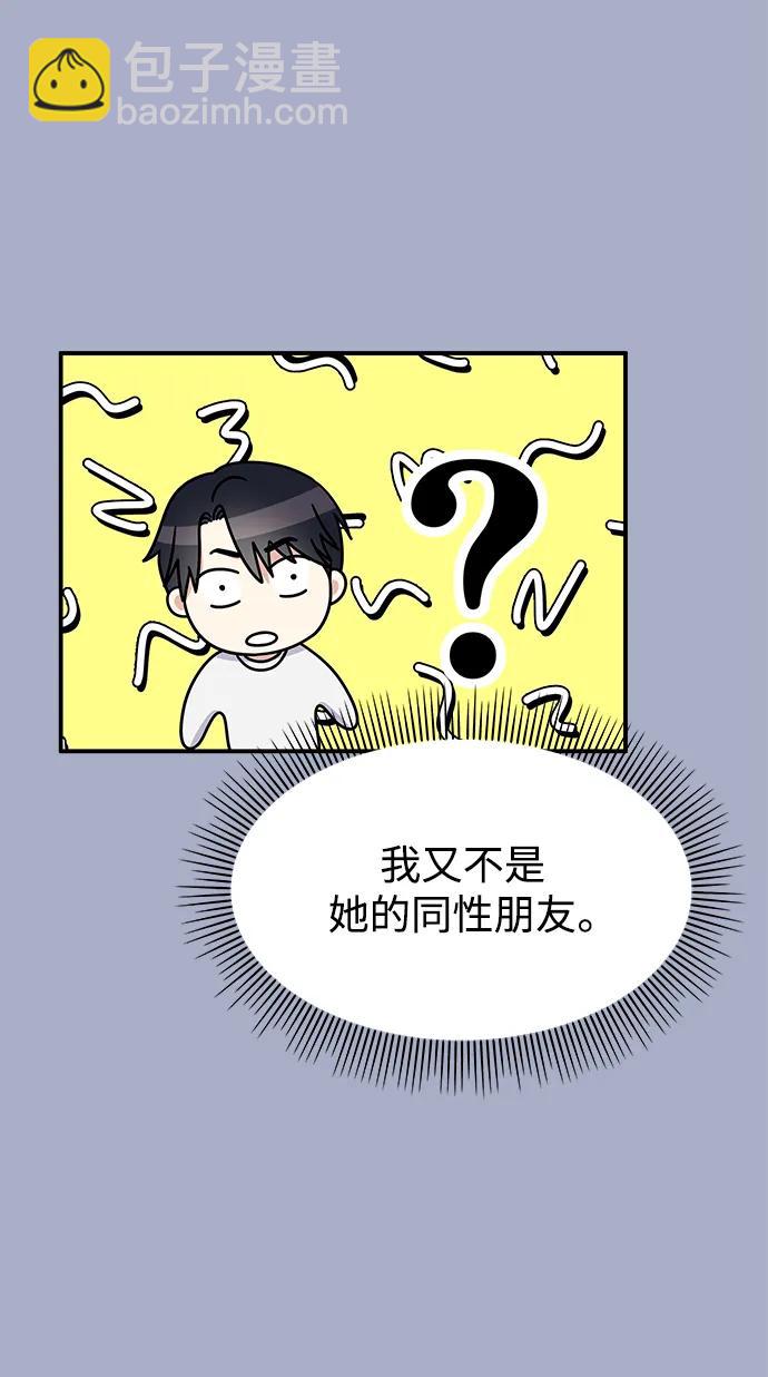 第114话22