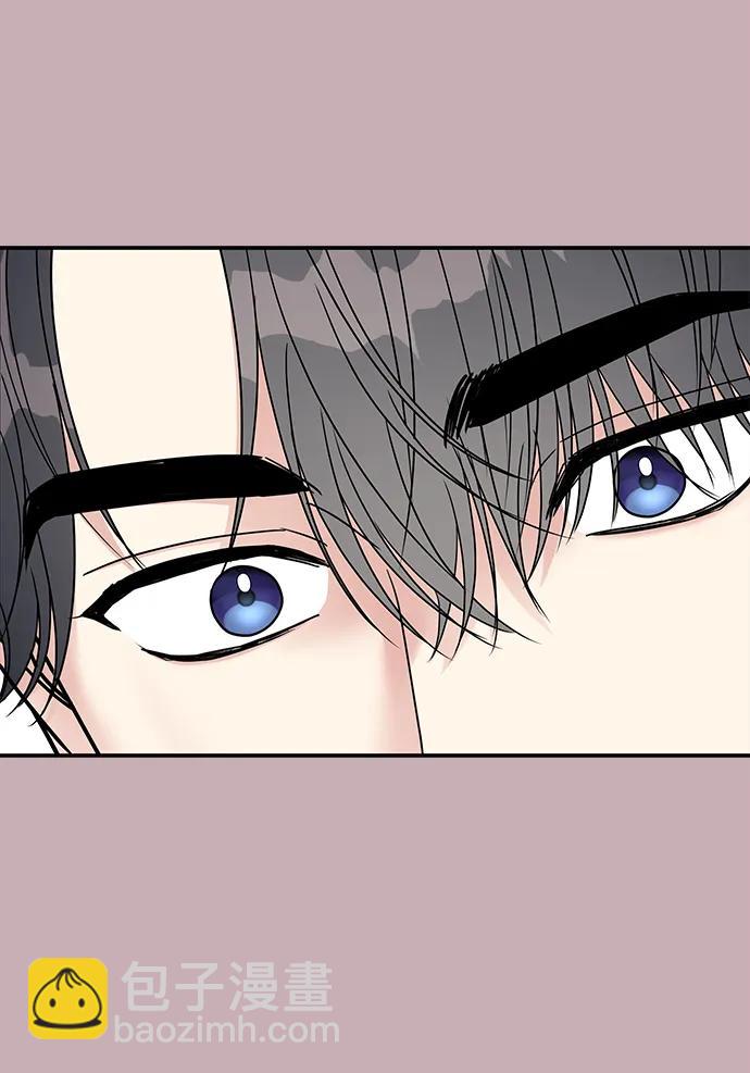 男星乖乖聽我話 - 第114話(2/2) - 6