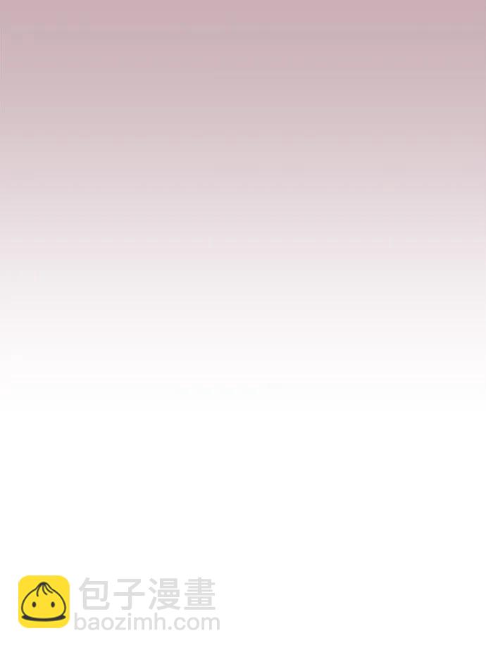 男星乖乖聽我話 - 第114話(2/2) - 6