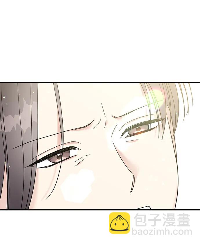 男星乖乖聽我話 - 第118話(2/2) - 4