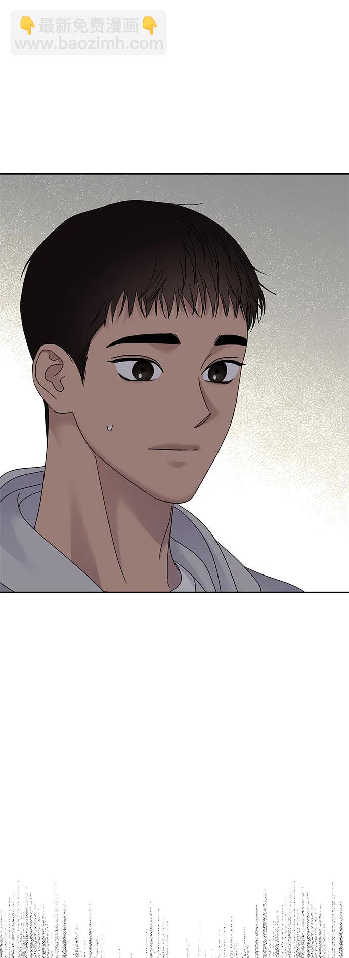 男星乖乖聽我話 - 第124話(1/2) - 1