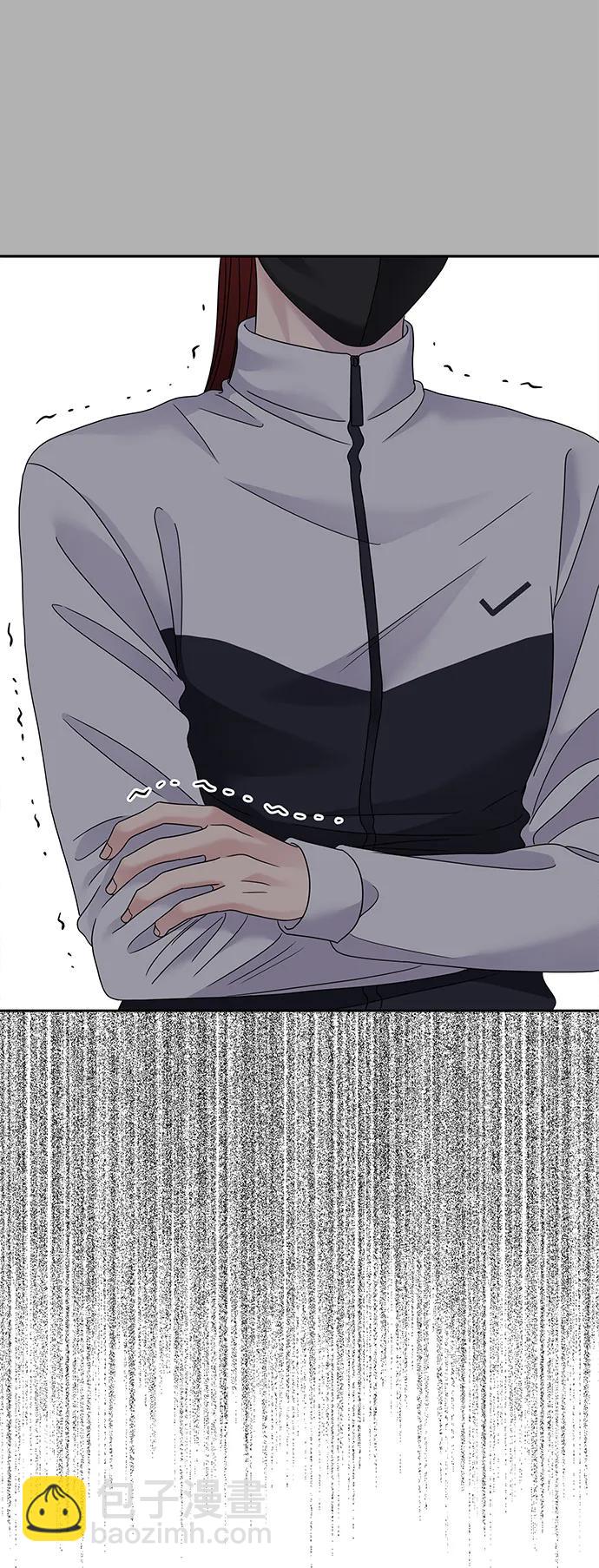 男星乖乖聽我話 - 第124話(1/2) - 6