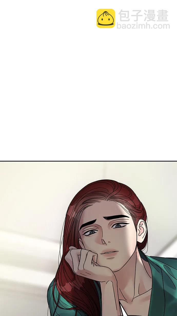 男星乖乖聽我話 - 第124話(2/2) - 7