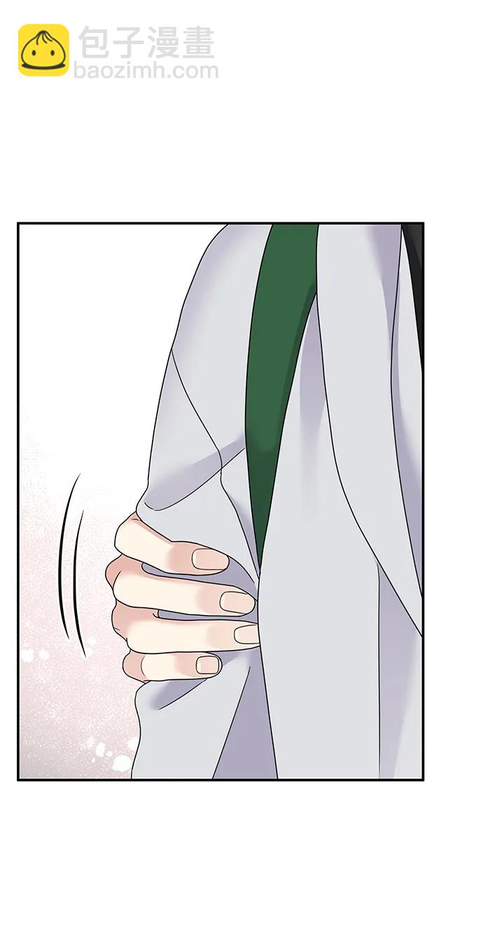 男星乖乖聽我話 - 第128話(1/2) - 8