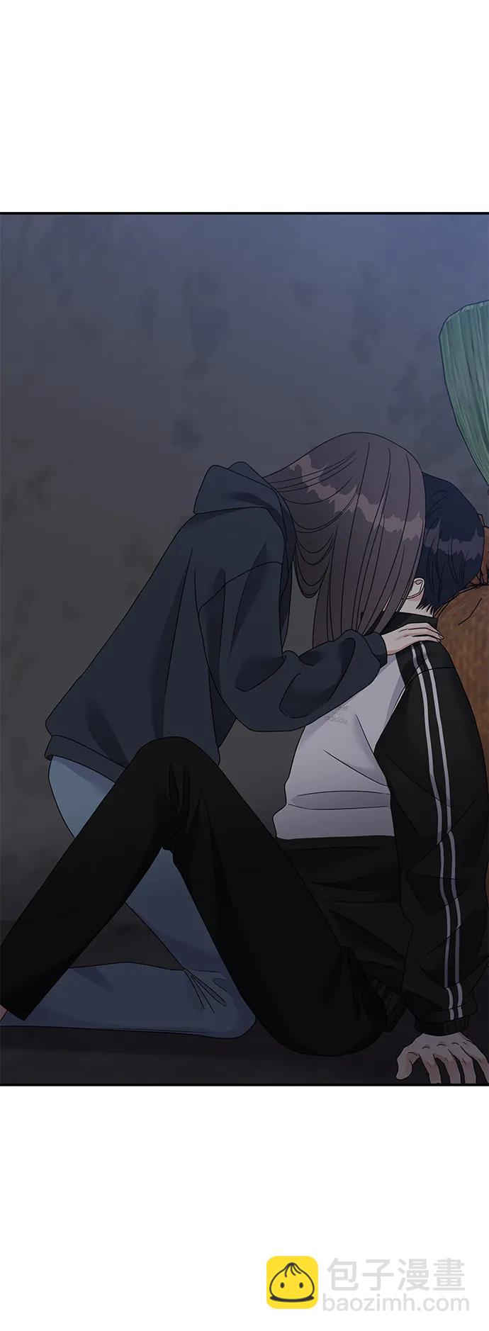 男星乖乖聽我話 - 第132話(2/2) - 2