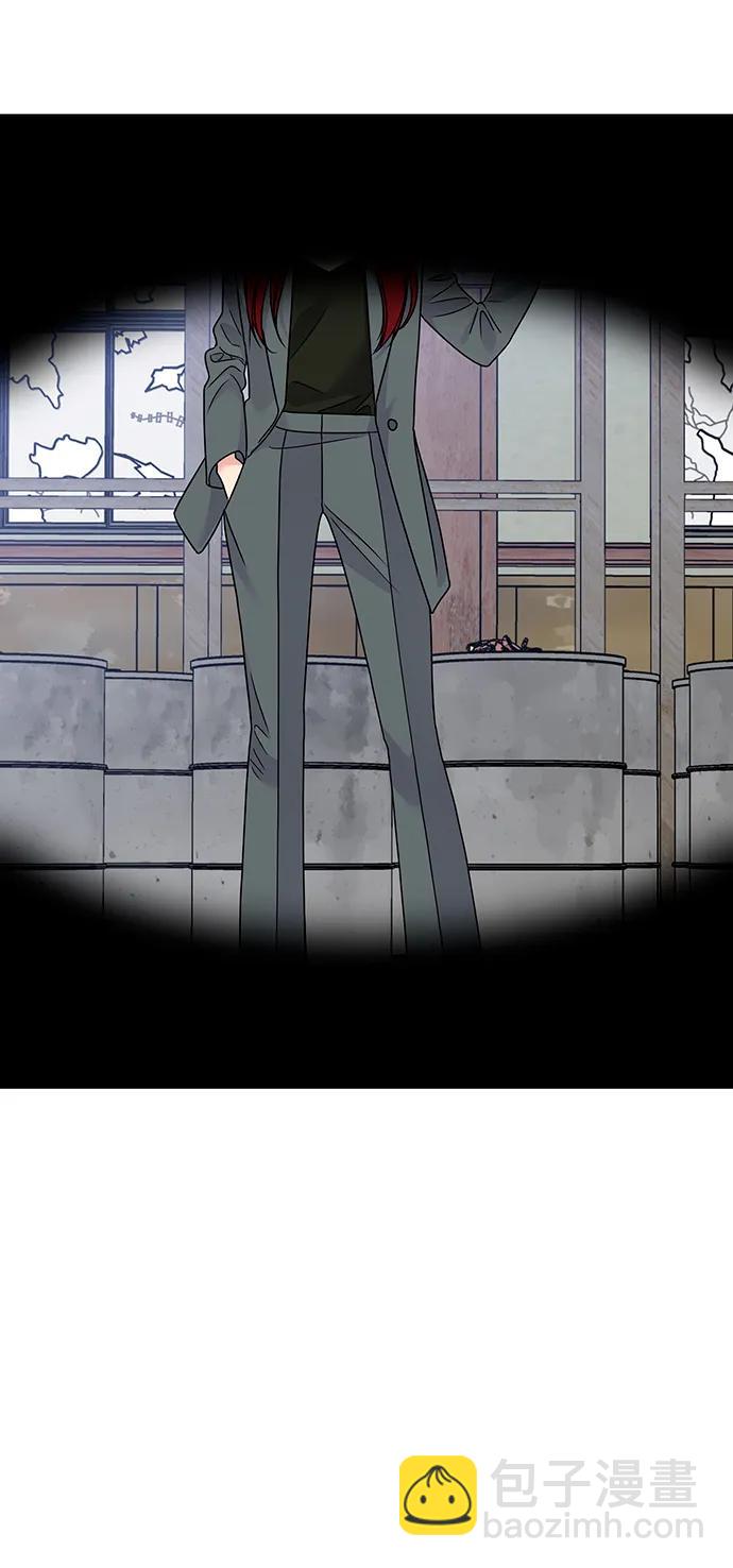 男星乖乖聽我話 - 第136話(1/2) - 8