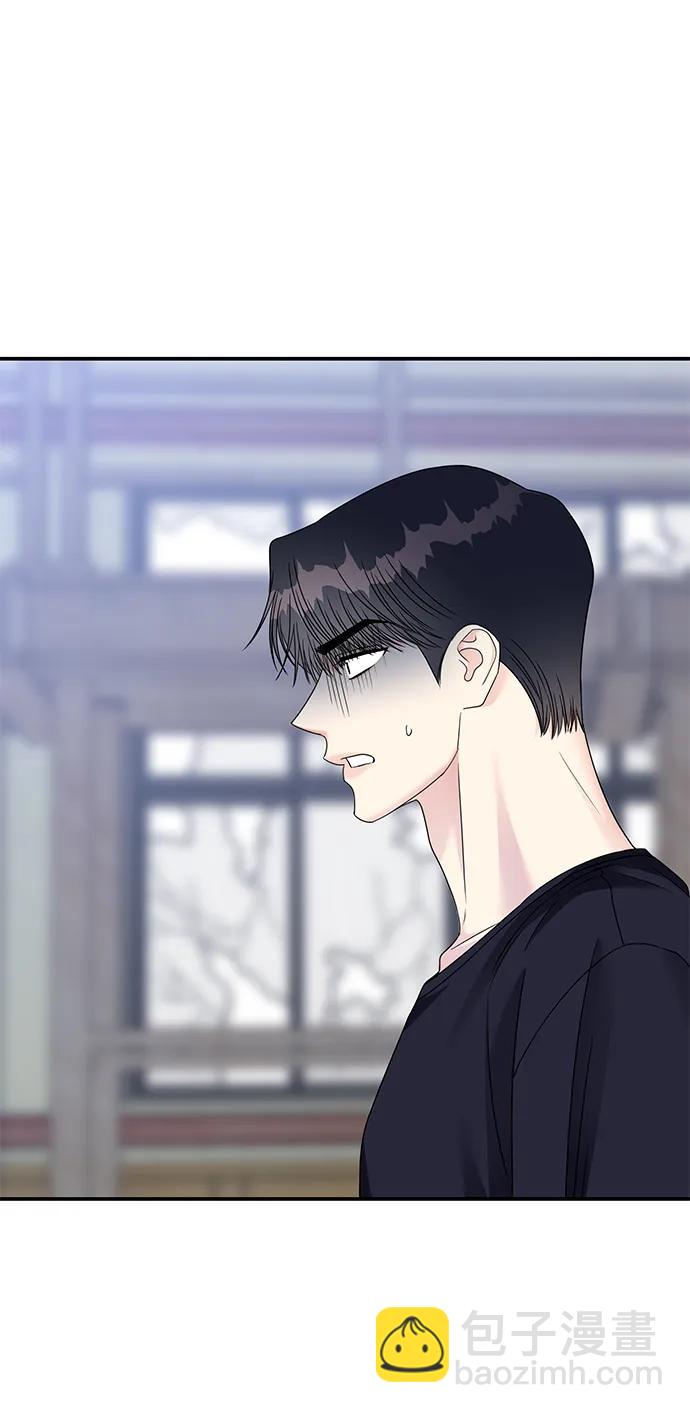 男星乖乖聽我話 - 第136話(2/2) - 3