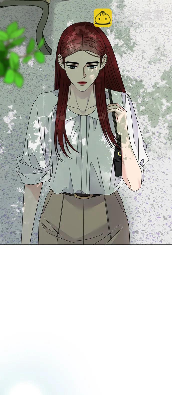 男星乖乖聽我話 - 第138話(1/2) - 3