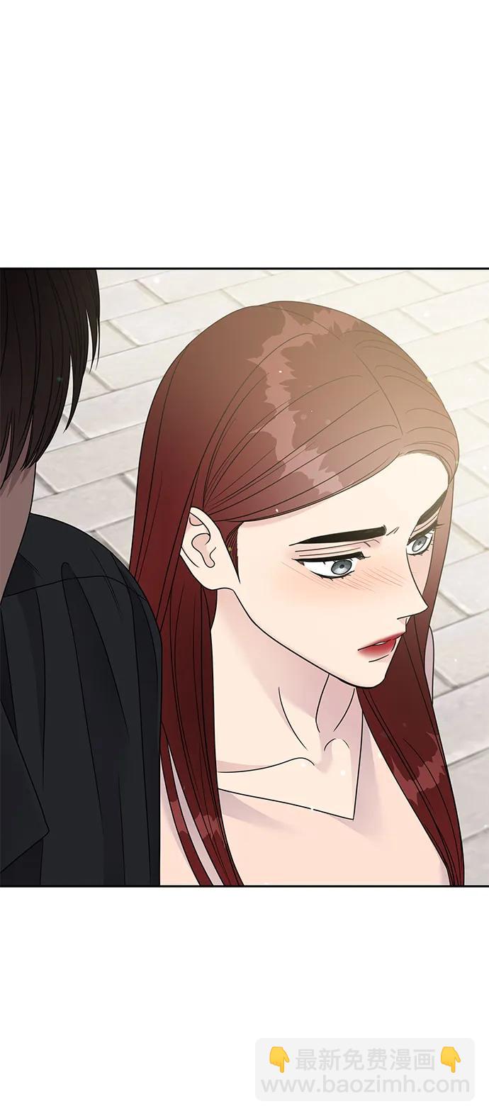 男星乖乖聽我話 - 第138話(2/2) - 4