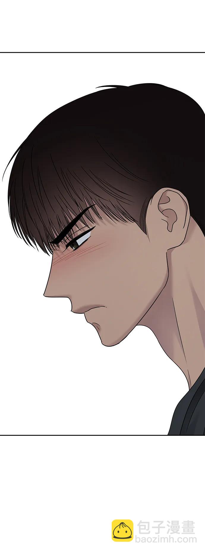 男星乖乖聽我話 - 第138話(2/2) - 5