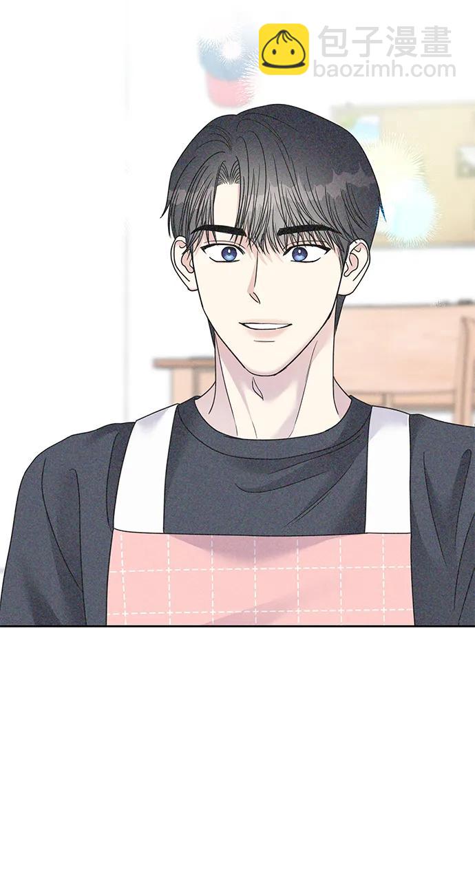 男星乖乖聽我話 - 第144話(2/2) - 1