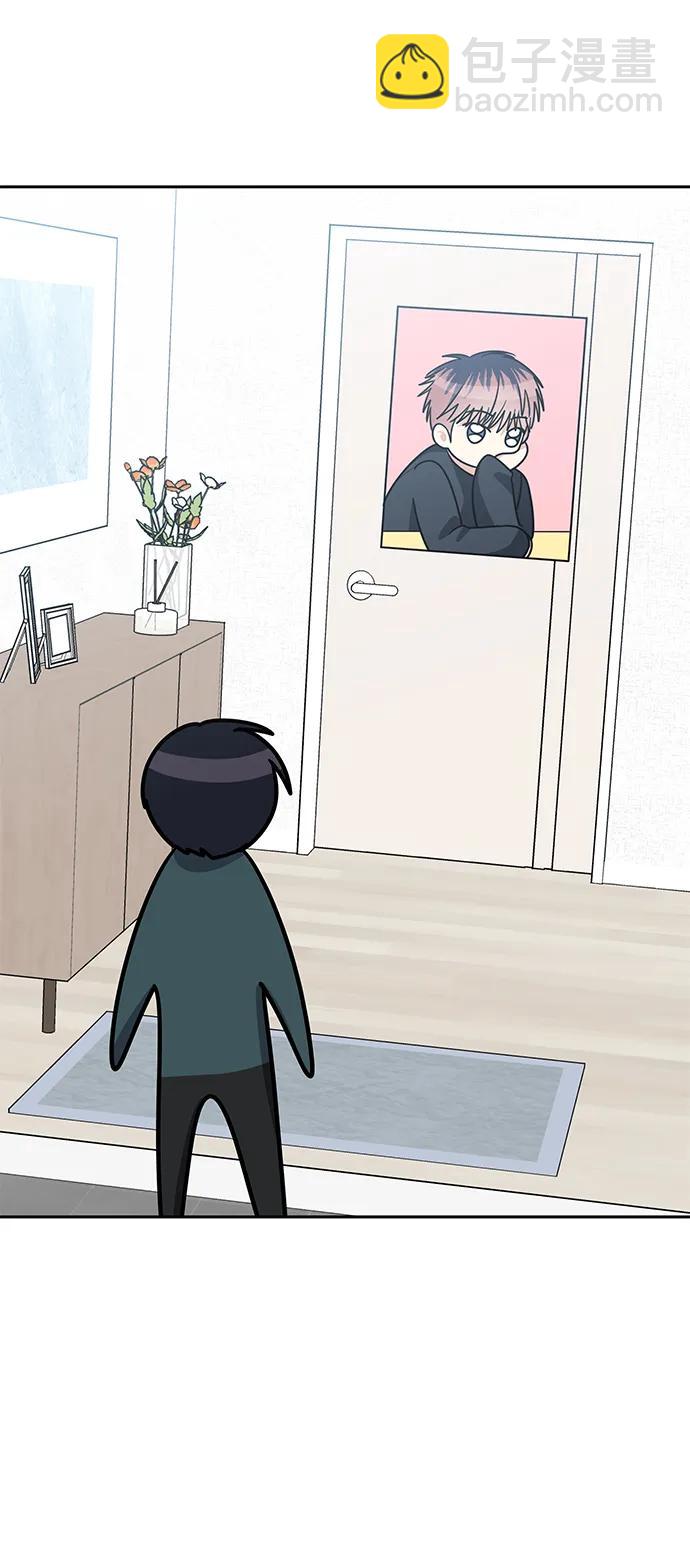 男星乖乖聽我話 - [外傳1話] 金今淑與鄭世仁/跨國戀的副作用（1）(2/2) - 3