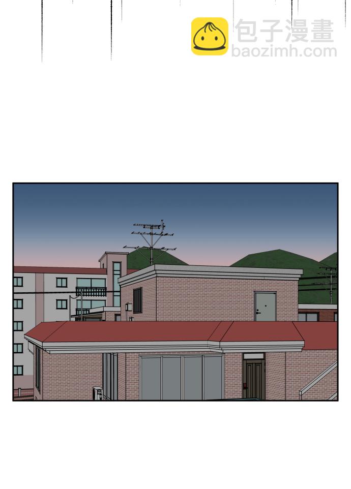 男星乖乖聽我話 - 第16話(1/2) - 3