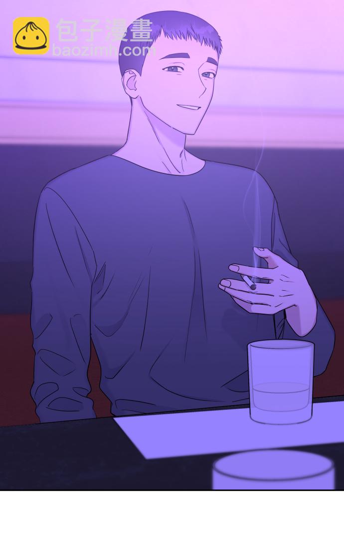 男星乖乖聽我話 - 第16話(2/2) - 7