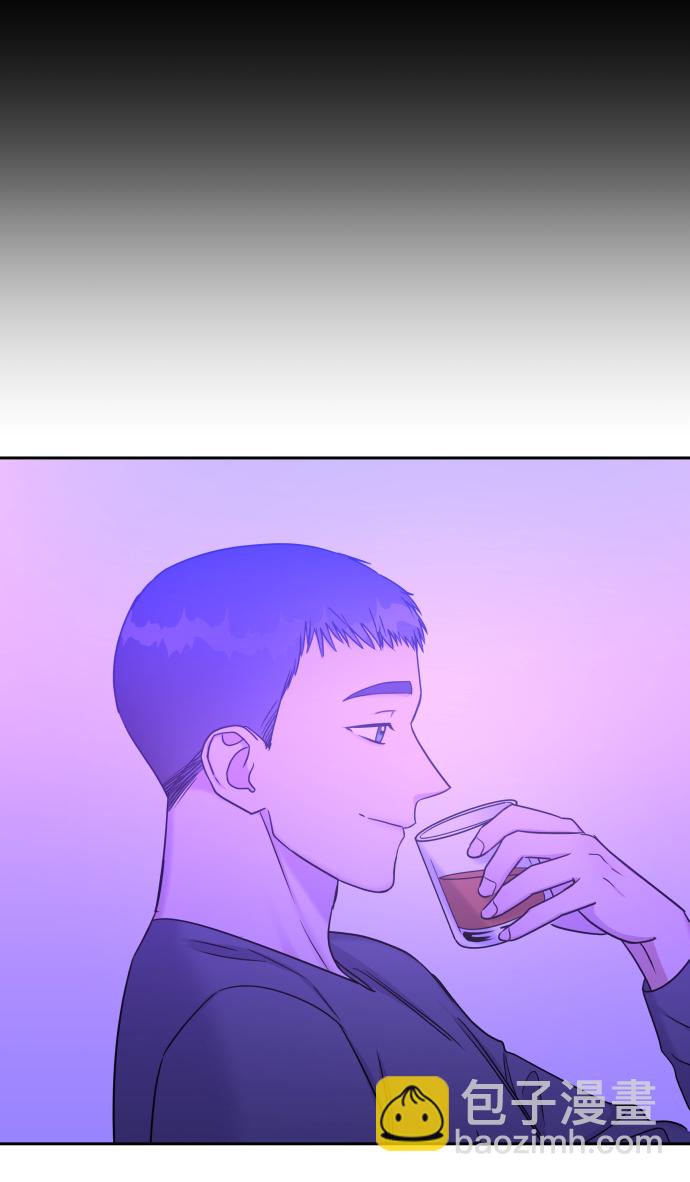 男星乖乖聽我話 - 第16話(2/2) - 3