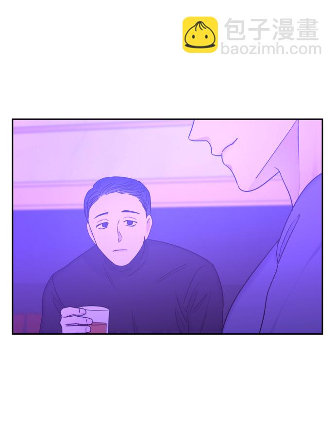 男星乖乖聽我話 - 第16話(2/2) - 4