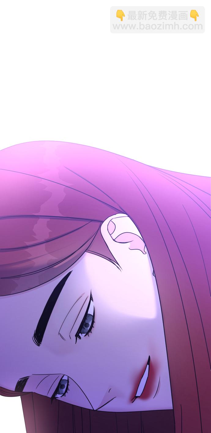 男星乖乖聽我話 - 第18話(1/2) - 6