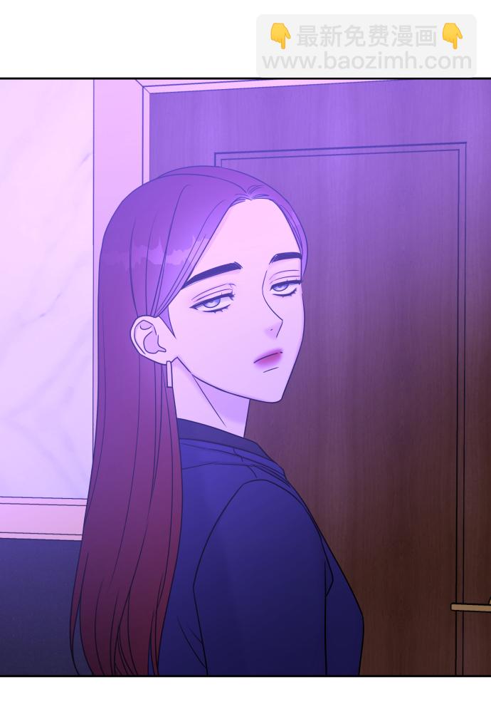 男星乖乖聽我話 - 第18話(2/2) - 2