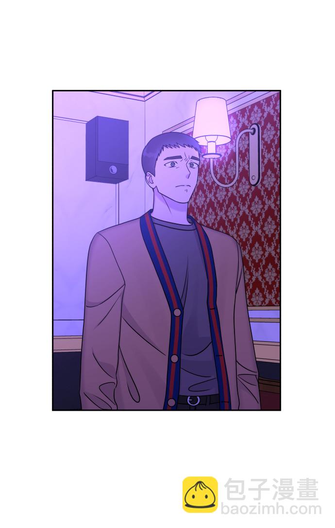 男星乖乖聽我話 - 第18話(2/2) - 6