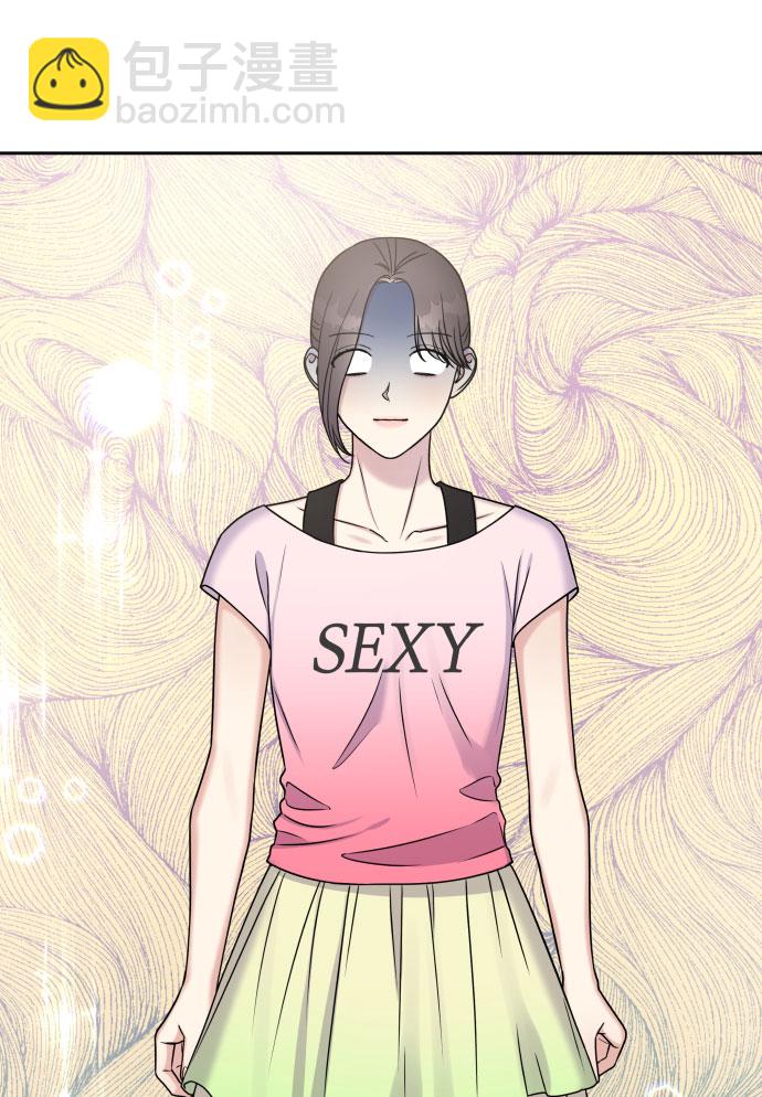 男星乖乖聽我話 - 第20話(2/2) - 2