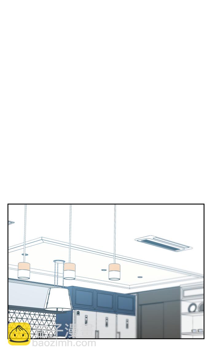 男星乖乖聽我話 - 第22話(2/2) - 1