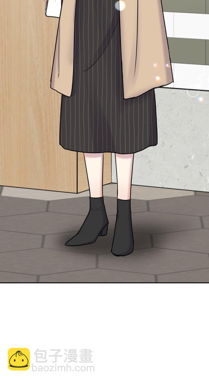 男星乖乖聽我話 - 第22話(2/2) - 5