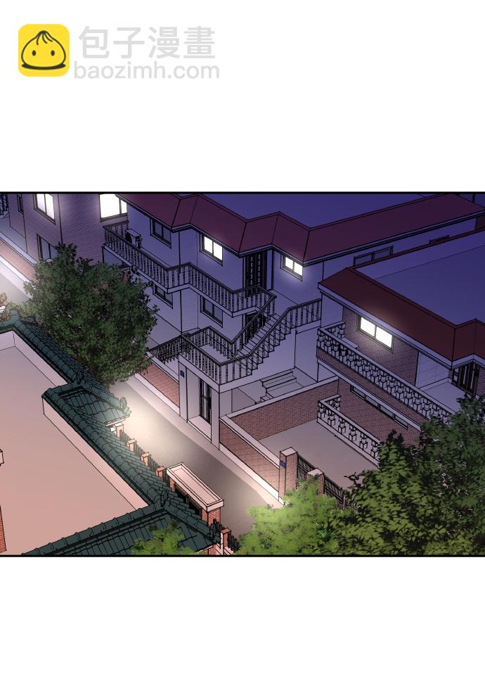 男星乖乖聽我話 - 第40話(2/2) - 2