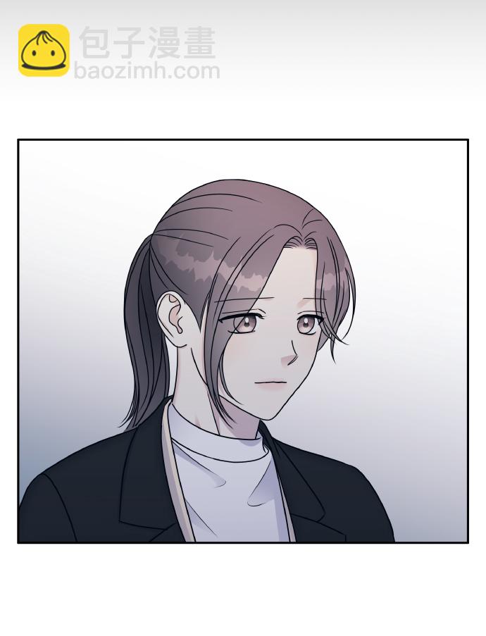 男星乖乖聽我話 - 第46話(1/2) - 8