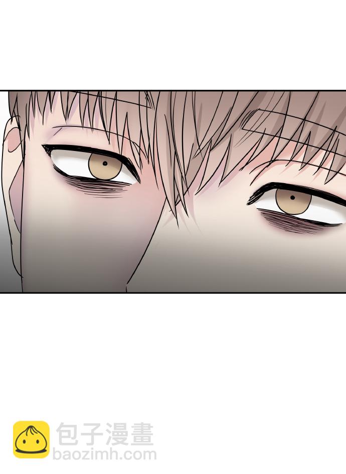 男星乖乖聽我話 - 第48話(2/2) - 4