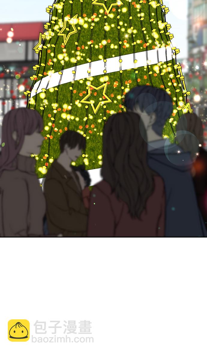 男星乖乖聽我話 - 第52話(2/2) - 2