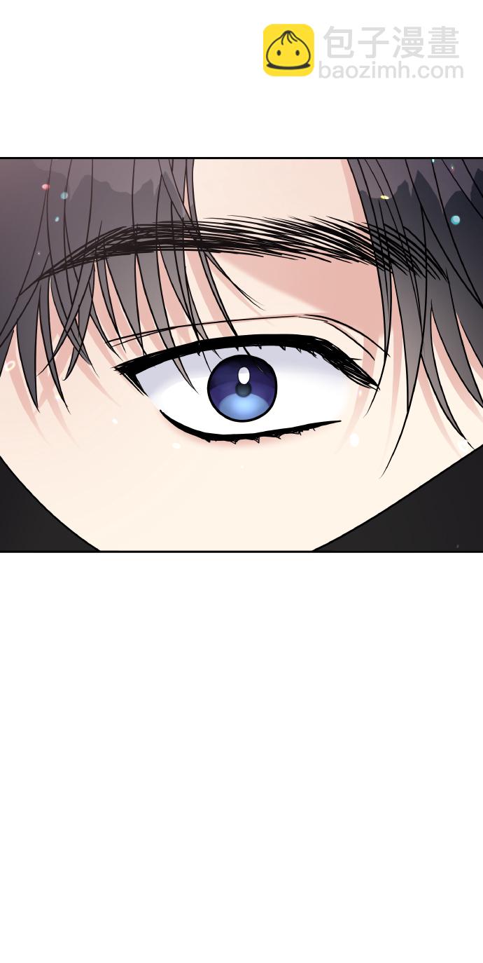 男星乖乖聽我話 - 第52話(2/2) - 4