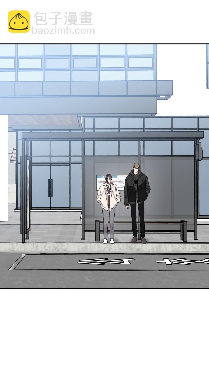 男星乖乖聽我話 - 第56話(1/2) - 7