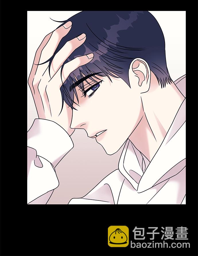 男星乖乖聽我話 - 第66話(2/2) - 4