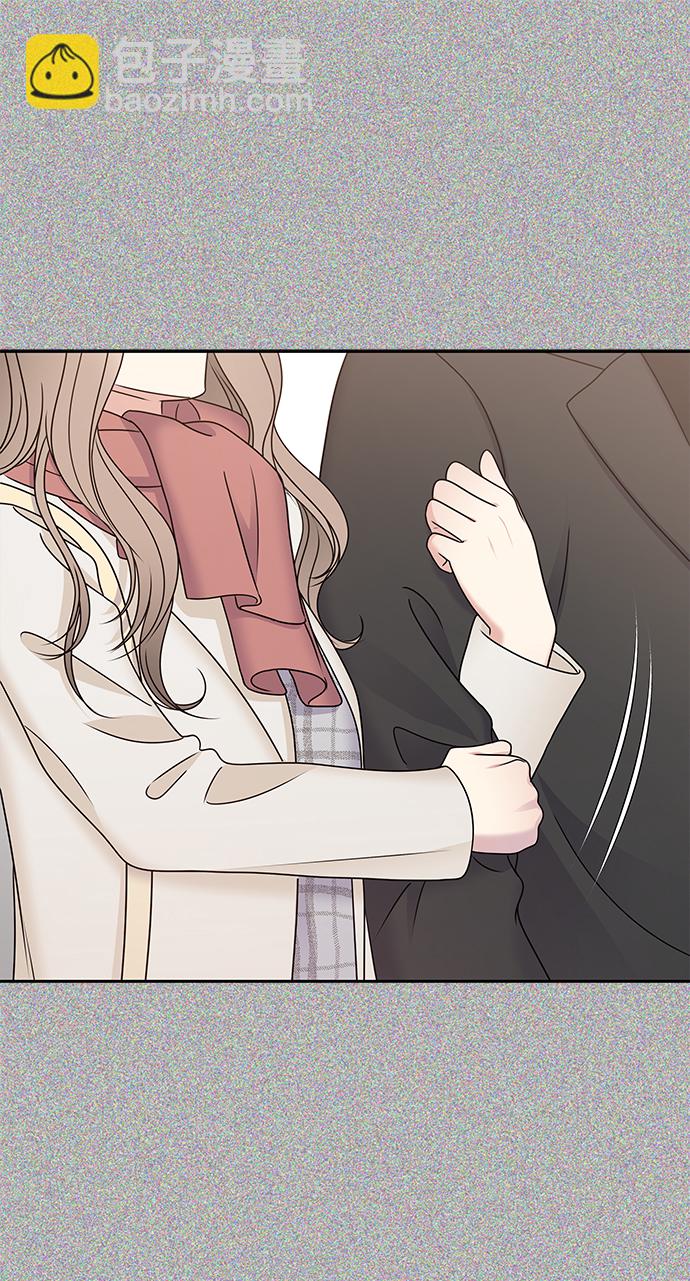 男星乖乖聽我話 - 第74話(2/2) - 3