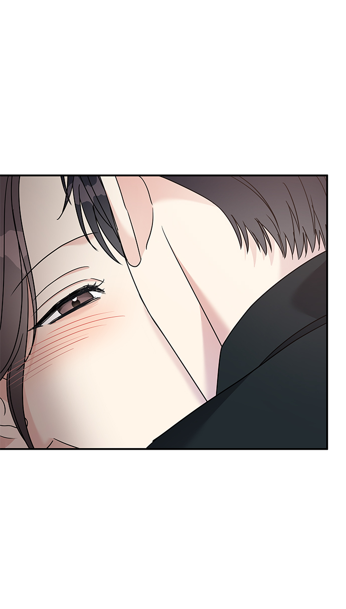 男星乖乖聽我話 - 第82話(1/2) - 1