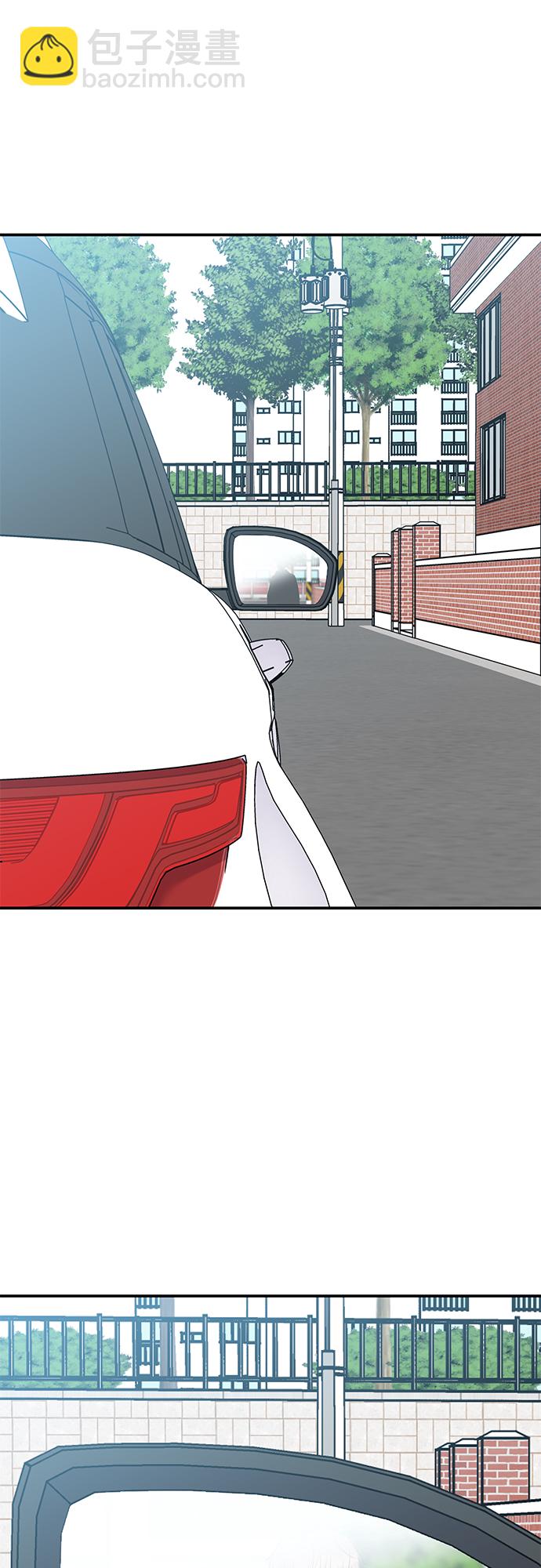 男星乖乖聽我話 - 第92話(2/2) - 2