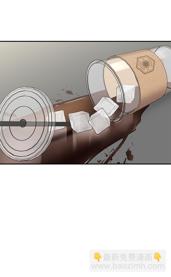 男星乖乖聽我話 - 第96話(2/2) - 4