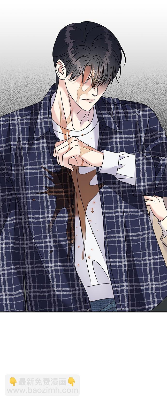 男星乖乖聽我話 - 第96話(2/2) - 2