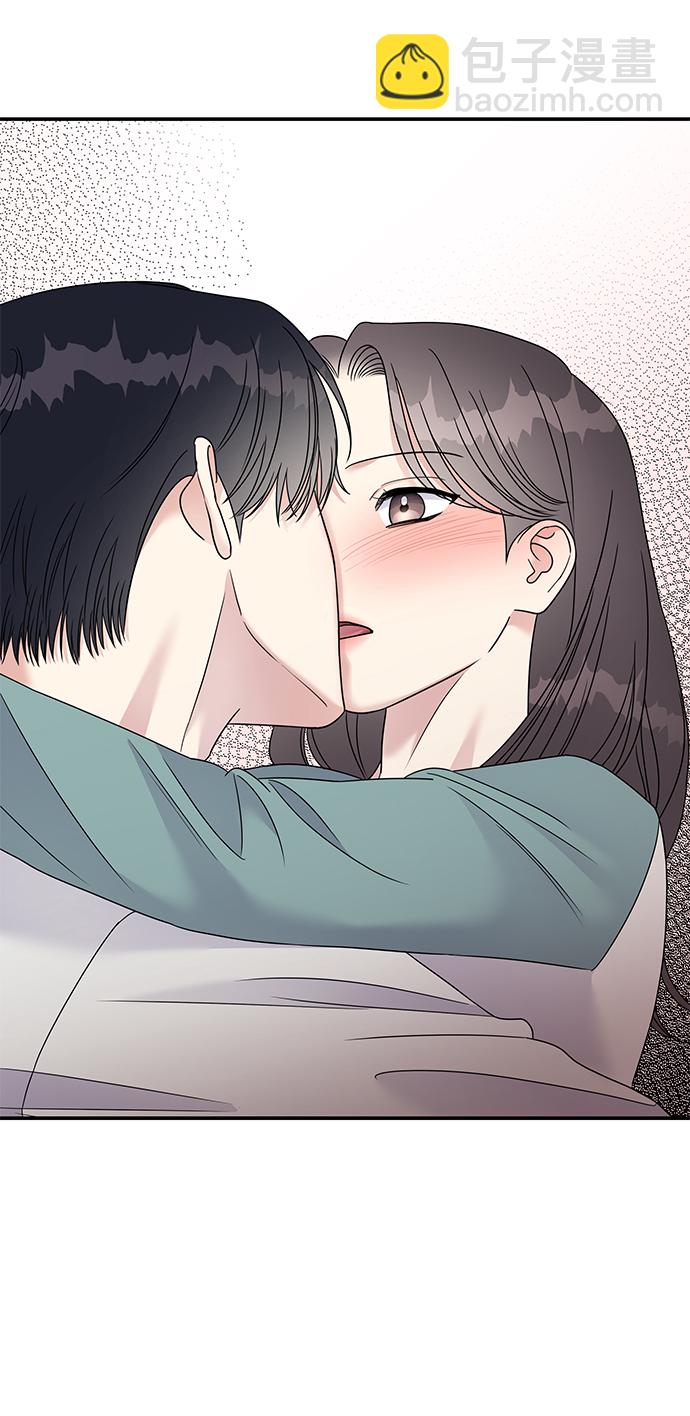 男星乖乖聽我話 - 第100話(1/2) - 8