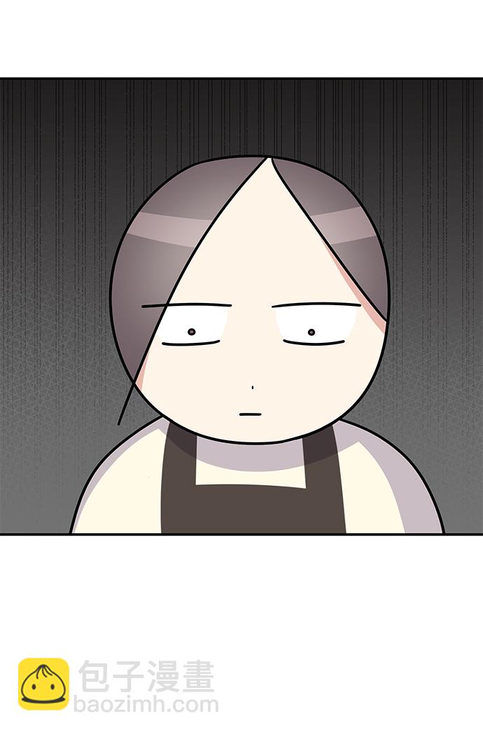 男星乖乖聽我話 - 第100話(2/2) - 2