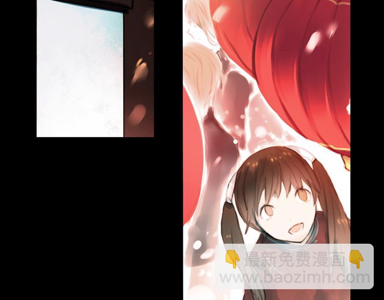 橘续（下）(1/3)-第2话