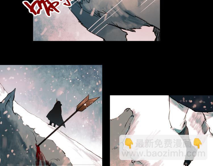 江涸（下）(1/2)-第12话