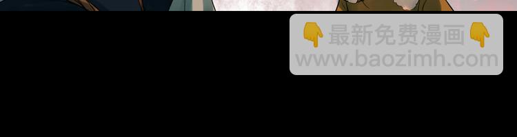 江涸（下）(1/2)-第12话