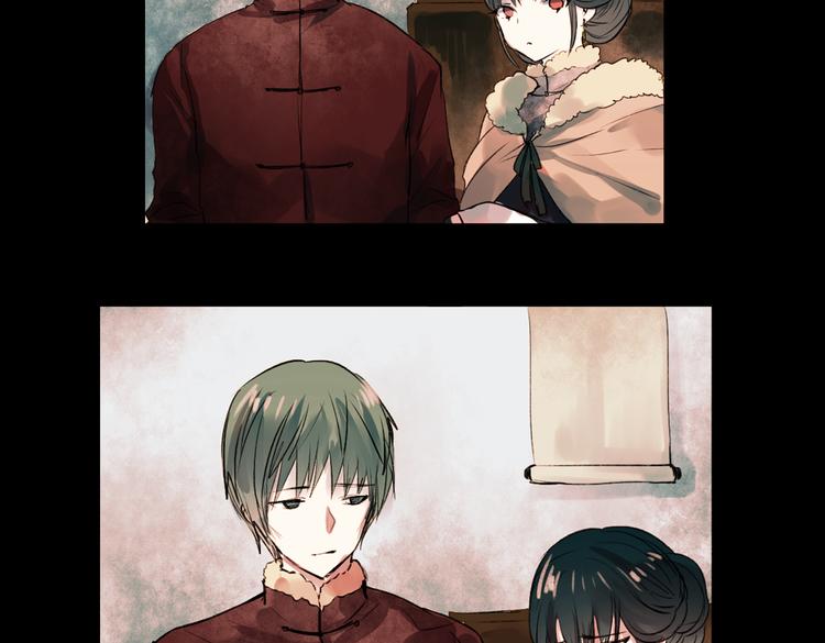 江涸（下）(1/2)-第12话